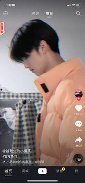 抖音娱乐圈吃瓜直播,吃瓜直播带你揭秘明星幕后故事